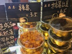 -元氏钵仔糕(北京路店)
