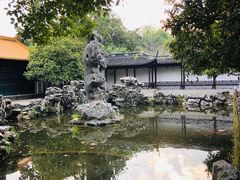 -浙江省博物馆(孤山馆区)