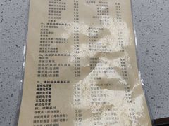 -冰神(火炬路店)