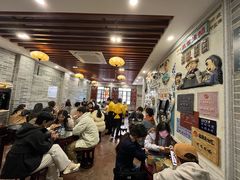 -民信老铺(华盖路店)
