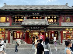 -山四砂锅(钟楼街店)