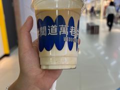 -闻道万巷咖啡馆(南大街地铁站店)