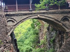 -苍岩山风景名胜区