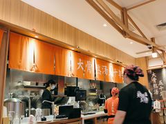 -味千拉面(瑞虹生活广场店)