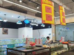 -永辉超市(翁梅地铁站店)