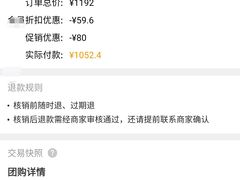 -华夏良子·足道SPA艾灸(龙潭路店)