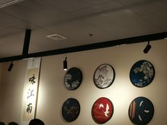 -咏江南·苏式火锅·苏州评弹(观前街店)