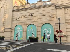 -外滩三号餐厅·创意中餐