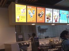 -DQ·蛋糕·冰淇淋(金桥店)