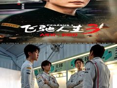 -大光明电影院(南京西路店)