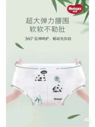 -艾咪家母婴优选(君禧华庭店)