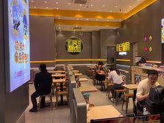 -小杨生煎(深圳岗厦北店)