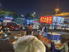 -滘口(地铁站)