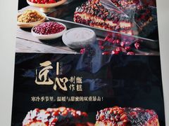 -紫光园(顺义店)