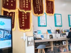 -谐和贝康宠物医院24小时·宠保定点(急重症转诊中心)