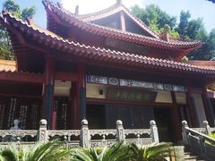 -中国酒文化城
