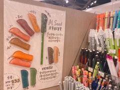 -诚品(信义店)
