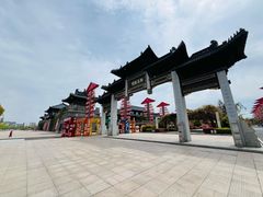 -东台西溪天仙缘景区