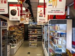 -百年义利(日坛北路店)