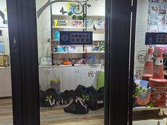 -极致童蒙轮滑运动中心(五环店)