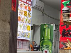-北港方记海鲜楼·海景餐厅