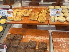 -嘉华鲜花饼·现烤(昆明老街店)