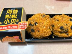 海苔松松小贝-味多美蛋糕(古城店)