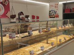 -清真全盛斋传统糕点(西羊市店)