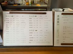 -一叶觅山(半边街店)