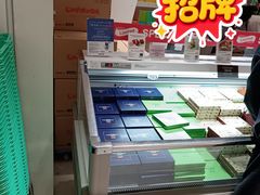 -TIAT DUTY FREE SHOP NORTH(羽田机场店)