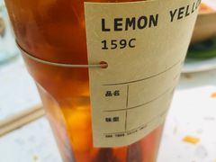港式冻柠茶-大树餐厅(环球港店)
