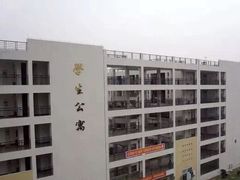 -广州体育职业技术学院
