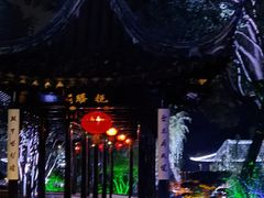 -苏州吴宫泛太平洋酒店