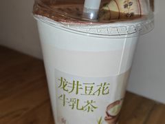 龙井豆花牛乳茶-长春堂顺时而饮(前门店)