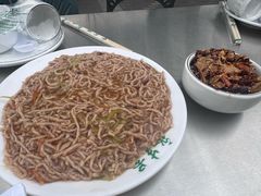 -永生號(未来城店)