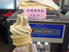 东湖醋园-东湖醋园