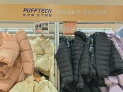 -优衣库(南宁万象城店)