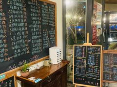 -石榴院子(西施故里店)