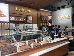 -Laderach 莱德拉(上海环贸iapm店)