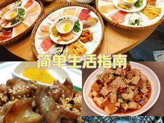 -上坐过桥米线(顺城店)