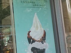 -素满香·素食自助餐(西安·民乐园店)