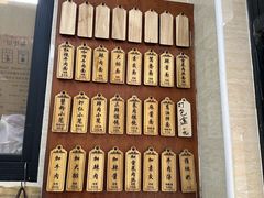 -万寿斋(山阴路店)