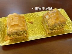 -BRBR叙利亚餐厅(总店)