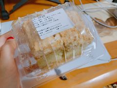 -国际饭店·帆声西饼屋(黄河路店)