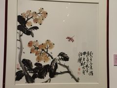 -宁波美术馆