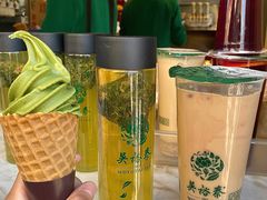 -吴裕泰茶莊(大栅栏店)