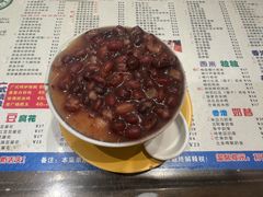 -仁信双皮奶(庙前直街店)