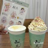 哇哇哇!!!茶话弄这波联名,爱死~