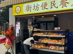 -成都市第二人民医院(庆云院区)