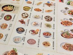 菜单-蓉李记成都名小吃(宜昌伍家岗万达店)